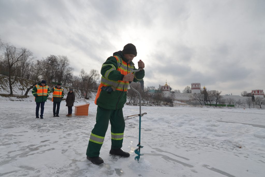 МЧС Москвы предупредило о резком похолодании
